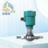 China high precision Non Contact Radar Level Sensor continuous  measurement wholesale