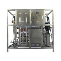China 1000LPH Stainless Steel Ro Water Treatment Plant Drinking Water Treatment Plants on sale