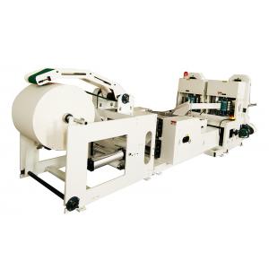 China Quarter Fold Paper Tissue Napkin Making Embossing Machine AC380V 50HZ 4KW supplier