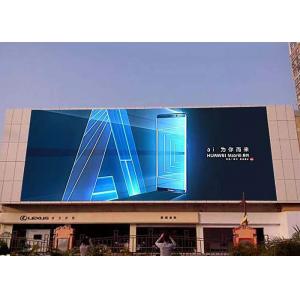 China Full Waterproof 1R1G1B Outdoor LED Sign Boards TV Board 960*960 Cabinet supplier