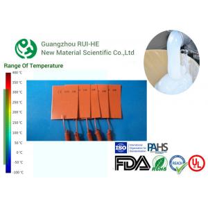 HTV High Temperature Silicone Rubber Food Grade H6250-60® Rapid Vulcanization