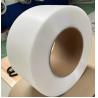 China Fully Automatic PP Strap Winder with PLC Control 200mm Diameter wholesale
