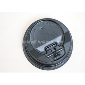 Black White Disposable Paper Cups Lids With Logo Printed For Hot Cups