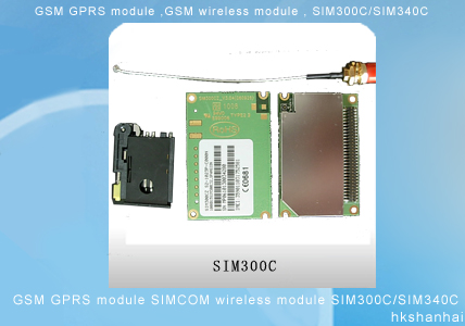 GSM GPRS Module SIMCOM wireless module SIM300C/SIM340C