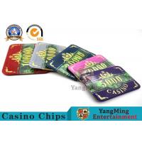 China Fashion Bronzing Acrylic Purple Casino Poker Chip Set Anti - Counterfeit Customizable on sale