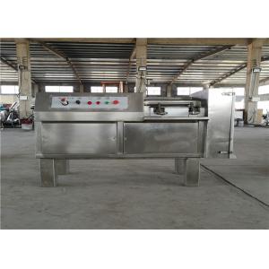 China Stainless Steel Electric Meat Grinder Machine , Shaft Housing Meat Crusher Machine supplier
