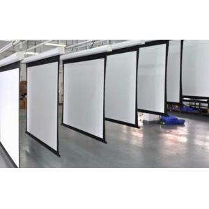 China White Motorized Silver Projection Screen  supplier