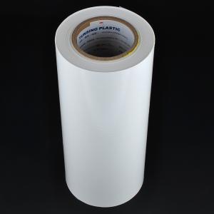 China Self Adhesive Vinyl PES Hot Melt Glue Sheets For Pvc Edge Banding supplier