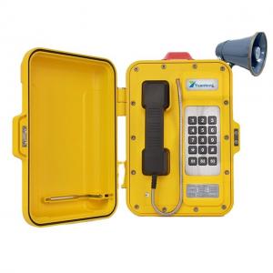 China Auto Dial Industrial VoIP Phone Aluminum Alloy Rugged Sip Phone With Warning Lamp supplier