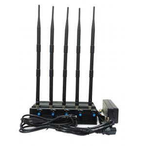China Adjustable All WiFI 5.2G 5.8G 2.4G Jammer 4 bands supplier