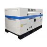 China FAWDE 24kw 30kva Diesel Power 3 Phase Generator Water Cooling With 4DW21-53D wholesale