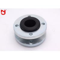 China Vulcanized Rubber Expansion Bellows , Rubber Bellows Expansion Joints 120mm on sale