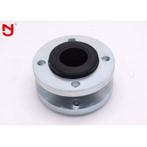 Vulcanized Rubber Expansion Bellows , Rubber Bellows Expansion Joints 120mm
