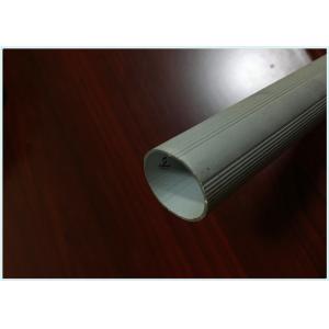 China 6063 Gray Color Powder Coating Aluminium Extruded Hollow Profile Length 6m supplier