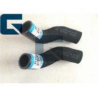 China 1-09361035-1 For HITACHI ZX330 Engine 6HK1 Water Pump Hose 1093610351 109361-0351 on sale