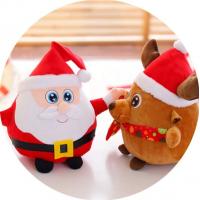 China Stuffed Plush Toys Christmas Plush Toys 25cm Height Hand Wash Only on sale