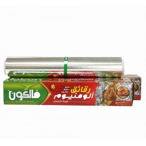 China 62m Silver Aluminium Foil Paper Aluminum Foil Roll For Food Kitchen with Custom Logo supplier