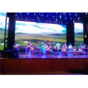 Ultra Thin Portable Indoor LED Screen Hire , P2.5 Video Wall LED Display 220/110V
