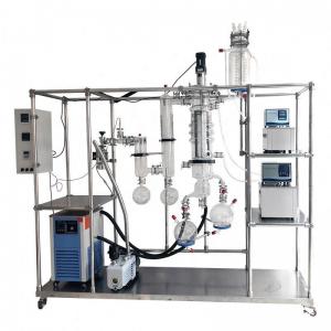China Wiped Film Distillation Equipment CBD Short Molecular Distillation Unit supplier