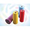 China Biodegradable Furniture and Bedding Covers Spunbond PP Non Woven Fabric Rolls wholesale
