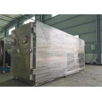 China Commercial Food Vacuum Freeze Dryer Lyophilizer Tempe Control on sale