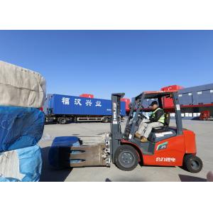 China Exported China Free Trade Zone supplier