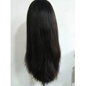 Factory Supplier 100% 8A Virgin European Human Hair Jewish Wigs ,14Inch Human Hair Wig