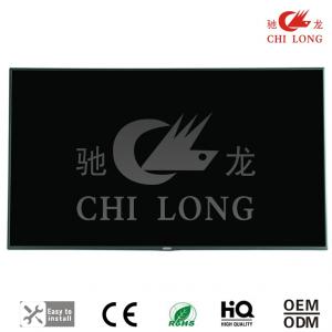 China High Efficiency Arcade Game Lcd Monitor 55 Inch High Resolution supplier