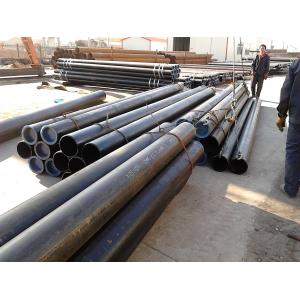 API Seamless Steel Pipe Supplier in China