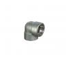China ASTM B466 UNS C70600 CuNi 90/10 Forged Pipe Fittings , 90 Degree Butt Welding Elbow wholesale