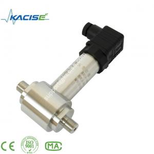 China low cost high quality low differential pressure sensor supplier