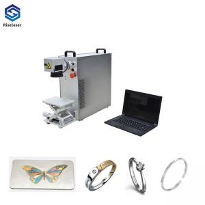 China New Condition 220v Fiber Optic Laser Engraving Machine supplier