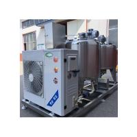 China Hfd-Ml-300 Fast Delivery Making Milk Powder Machinery For Sale on sale