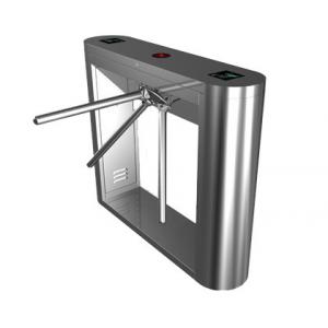 China Subway, Airport 0.2s Security Barrier Gate System, Magnetic Card Turnstile Access Barrier supplier