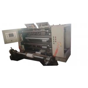 China 1100mm maximum cutting width CPP film vertical cutting machine supplier