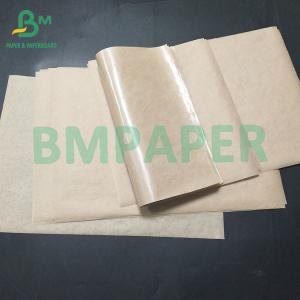 China Direct Contact Food Wrapping Paper With Food Oil Resistant And Environmentally Friendly Coated Paper supplier