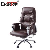 China Brown Luxury Leather Chair Adjustable height For  Hospital Furniture on sale