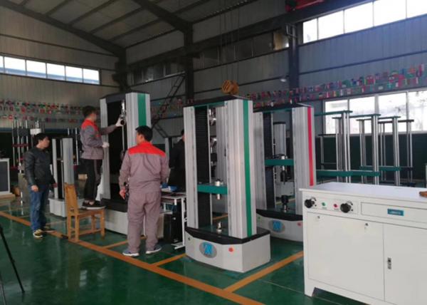 UTM universal testing machine 10kN Electromechanical Universal Testing Machine