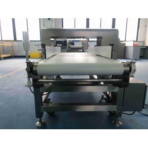 China Self Learning 110V Conveyor Metal Detector For Registering Products supplier