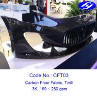 China 2x2 Twill Carbon Fiber Fabric / 240GSM Carbon Fiber Cloth Fabric 3K For Car Decoration on sale