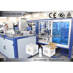 China Carbonated Drink Glass Bottle Packing Machine For Folding Carton Packaging supplier