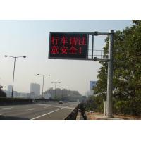 China Energy Saving LED Variable Message Signs , Double Sided Variable Traffic Signs P10mm on sale