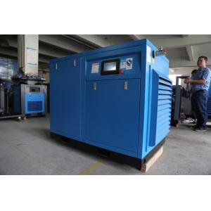 China Screw Oil Injected Air Compressor 50HP 7bar 10bar Direct Drive Low Noise supplier