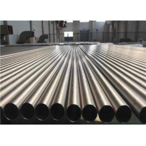 Vacuum Annealing Seamless Titanium Tube , Heat Exchanger Round Metal Tubing