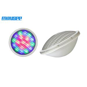 China Multi Color Decorative Underwater DMX Plastic PAR LED Light For Fountain supplier