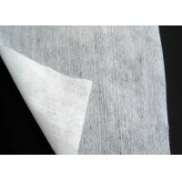 China Spunlace Nonwoven Fabric Hydrophilic Soft Non-Irritating For Cotton Pads on sale