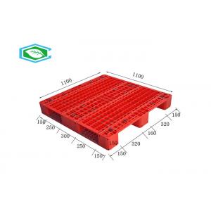 China Reinforced HDPE Three Skid Plastic Standard Pallets With 8 Steel Tubes Inside For Rack supplier