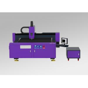 Welded Frame Laser Beam Cutting Machine High Output Power With Dust Removal System