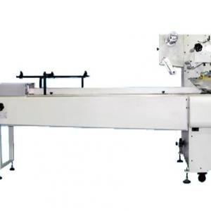 China Servo Control Automatic Sleeve Wrapping Tissue Paper Packing Machine CE supplier