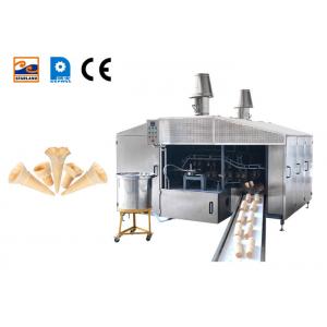 China 28 Baking Plates 0.75kw Ice Cream Waffle Cone Maker Ice Cream Cone Machine supplier